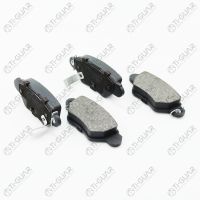Тормозные колодки TG-1352/PN0162* Ti·GUAR