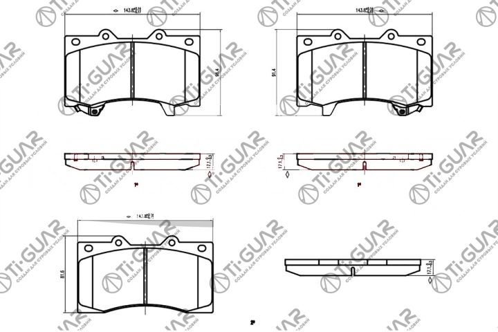 Тормозные колодки TG-0555/PN0555* Ti·GUAR